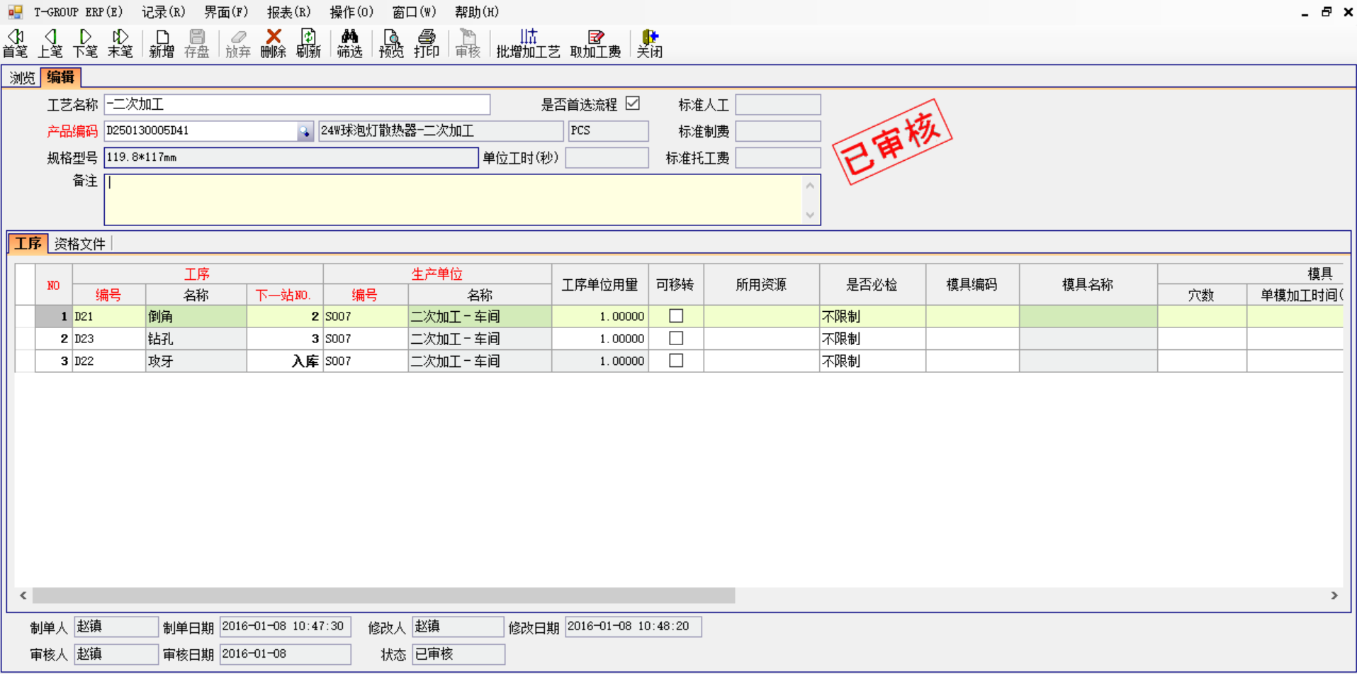 云开体育官方网站登录·（中国）官网入口
