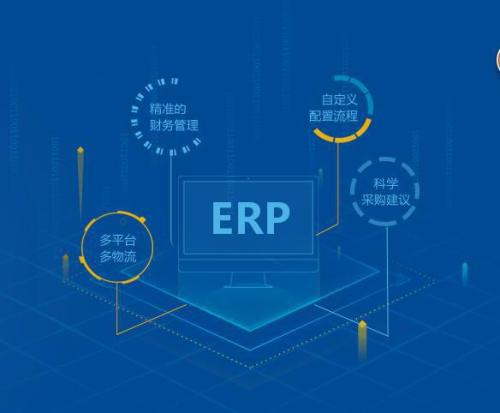 云开体育官方网站登录·（中国）官网入口
